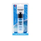 Ароматизатор Winso Magic Spray Ocean, 30мл 532540 у вигляді спрею