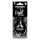 Ароматизатор Winso Light Black сухий