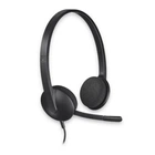 Гарнітура Logitech H340 USB (981-000475)