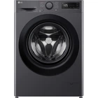 Стиральная машина LG F2R5FG6J с сушкой