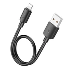 Кабель USB Hoco X96 Lightning 2.4A 0.25m Чорний