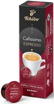 Кофе в капсулах Tchibo Cafissimo Espresso Intense Aroma 10 шт.