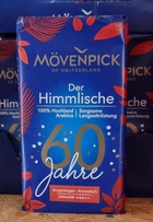 Кава мелена Movendick Der Himmlische 500г