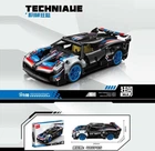 Конструктор "Машина" 480 деталей 715321