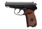 Пневматический пистолет Umarex Makarov