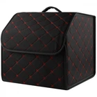 Органайзер в багажник автомобиля 34см*30см*30см black red