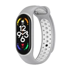 Ремінець для Xiaomi Mi Band 5/6/7 N Sport Grey/White
