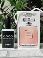 Парфумована вода Chanel Coco Mademoiselle 50 мл (3145891164206
