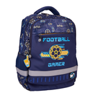 Рюкзак школьный Yes S-52 Ergo Football Gamer (559891) ортопедический эргономичный