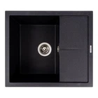 Гранитная мойка для кухни Valeso Reyna 580x500 врезная, прямоугольная, карбон (SP000051397)