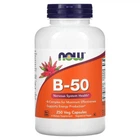 Комплекс вітамінів B-50 NOW Foods (B-50) 250 вегетаріанських капсул (NOW-00422)
