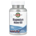 Магній малат KAL (Magnesium Malate) 400 мг 90 таблеток (CAL-81309)