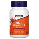 MK-7 Вітамін K-2 Now Foods (MK-7 Vitamin K-2) 100 мкг 60 капсул (NOW-00992)