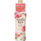 Кондиціонер для білизни "AROMA Rich" з ароматом тривалої дії "Diana", пляшка, 480 мл.(353119)