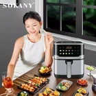 Аэрофритюрница сенсорная 12л 2200 W Sokany SK 10085 80–200°C, с подсветкой, регулировкой температур и таймером
