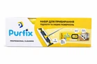 Набор для уборки пола Purfix (влажные салфетки и швабра