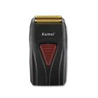 Електробритва Kemei Km-3381 акумуляторна 3W для гоління із захисною кришкою та кабелем для заряджання