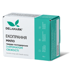Глицериновое мыло с ароматом свежести DeLaMark 110 г 4820152330420