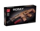 Детский конструктор автомат Scray, 1090 деталей