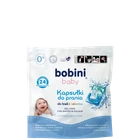 Гіпоалергенні капсули для прання Bobini Baby для білого та кольорового дитячого одягу і білизни, 24 шт