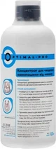 Концентрат Optimal Pro для чистки кофемашин от накипи и декальцинации 500 мл