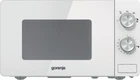 Микроволновая печь GORENJE MO20E1W2