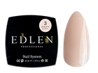 Гель для наращивания Edlen Builder Gel №03 50 мл