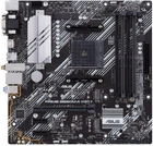 Материнская плата ASUS PRIME B550M-A WIFI II (90MB19X0-M0EAY0)