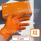 СУПЕР ЩІЛЬНІ рукавички нітрилові MediOK Diamond Grip Firefall розмір XL помаранчевого кольору, 50 шт