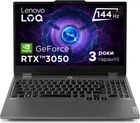 Ноутбук Lenovo LOQ 15IAX9 (83GS00UNRA) Luna Grey / 15.6" IPS Full HD 144 Гц / Intel Core i5-12600HX / RAM 16 ГБ / SSD 512 ГБ / nVidia GeForce RTX 3050, 6 ГБ (TDP 95 Вт)