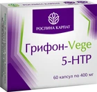 Грифон-Vege 5 - HTP Растение Карпат 60 таб