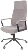 Кресло АКЛАС Авис TILT (Gray fabric)