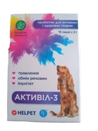 Активил-3 Хелпет добавка для маленьких собак №15пак. по 2г