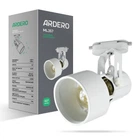 Трековий світильник Ardero ML357 під лампу білий (7990)