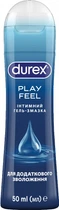 Интимный гель-смазка Durex Play Feel для дополнительного увлажнения (лубрикант) 50 мл (4820108005297/5038483167113)