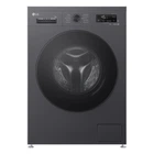 Стиральная машина Lg F2Y2HS5JE