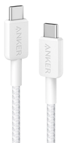 Кабель Anker 322 USB-C to USB-C-1.8m Nylon белый (6908157)