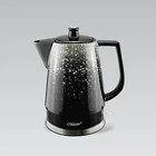 Чайник кераміка Maestro MR-074-Silver