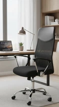 Офисное кресло Malatec MESH 2727