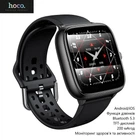 Смарт часы Hoco Y36 (функция звонков, Bluetooth 5.3, Android/iOS, TFT-дисплей, 200 мАчас, мониторинг здоровья и активности) - Черный