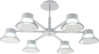 Люстра стельова Luminaria ADEL 6xGX53 WHITE 220V IP20