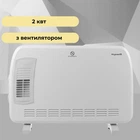 Конвектор ViLgran, 2 квт, до 22 кв.м, обогреватель с вентилятором, конвектор 750 1250 2000 вт, обогреватель напольный белый, конвектор для быстрого обогрева