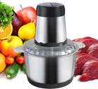 Металлический измельчитель для продуктов Rainberg RB-2202 (Р0621)