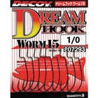 Крючок Decoy Worm 15 Dream Hook 1/0 9 шт/уп (1013-1562.00.14)