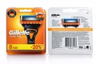 Змінні катриджі Gillette Fusion 16 шт