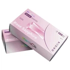 Перчатки нитриловые MediOk ROSE SAPPHIRE розовые неопудренные, размер XS, 100 шт