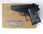 Пистолет детский металлический черный ZM02