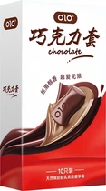 Презервативи OLO Chocolate Ультратонкі з ароматом і смаком шоколаду 10 шт (ROZ6501053681)
