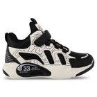 Детские высокие баскетбольные кроссовки SP-Sport Kid's Edition 2410-2 размер 33 White-Black