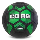 Мяч для уличного футбола для асфальта Core Street Soccer 7942 размер 5 Black-Green